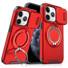 For iPhone 11 Pro Max Sliding Camshield Ring Holder Phone Case(Red) - 1