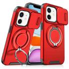 For iPhone 11 Sliding Camshield Ring Holder Phone Case(Red) - 1
