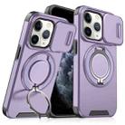 For iPhone 11 Pro Sliding Camshield Ring Holder Phone Case(Purple) - 1