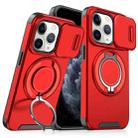 For iPhone 11 Pro Sliding Camshield Ring Holder Phone Case(Red) - 1