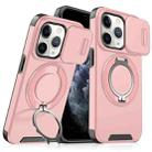 For iPhone 11 Pro Sliding Camshield Ring Holder Phone Case(Pink) - 1