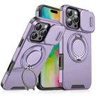 For iPhone 16 Pro Max Sliding Camshield Ring Holder Phone Case(Purple) - 1