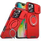 For iPhone 16 Pro Max Sliding Camshield Ring Holder Phone Case(Red) - 1