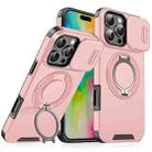 For iPhone 16 Pro Max Sliding Camshield Ring Holder Phone Case(Pink) - 1