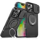 For iPhone 16 Pro Sliding Camshield Ring Holder Phone Case(Black) - 1