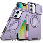 For iPhone 16 Sliding Camshield Ring Holder Phone Case(Purple) - 1