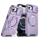 For iPhone 16e Sliding Camshield Ring Holder Phone Case(Purple) - 1