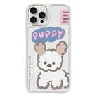 For iPhone 15 Pro Mirror Puppy Pattern TPU + PC Phone Case(Poodle) - 1