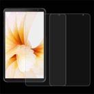 For HiGrace Kids Tablet 7 2pcs 9H 0.3mm Explosion-proof Tempered Glass Film - 1