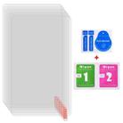 For itel Vista Tab 10 mini 8.0 25pcs 9H 0.3mm Explosion-proof Tempered Glass Film - 2