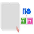 For UAUU M10 7.9 25pcs 9H 0.3mm Explosion-proof Tempered Glass Film - 2