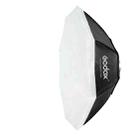 Godox Octagon Softbox Flash Speedlite Studio Photo Light Soft Box with Bowens Mount, Size:120cm - 2
