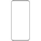 For Realme P3 Pro imak 3D Curved Full Screen Tempered Glass Film - 2