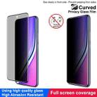 For Realme P3 Pro imak 3D Curved HD Full Screen Anti-spy Tempered Glass Protective Film - 3