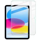 For iPad 2025 / A16 11 inch 2025 imak H Series Full Screen Tempered Glass Film - 1