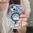 For iPhone 14 Double-Layer Frosted IMD MagSafe Phone Case(Stacking Ghosts) - 3