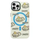 For iPhone 14 Pro Double-Layer Frosted IMD MagSafe Phone Case(PUPPY Dogs) - 1