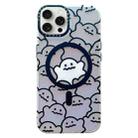 For iPhone 13 Pro Max Double-Layer Frosted IMD MagSafe Phone Case(Stacking Ghosts) - 1