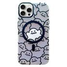 For iPhone 13 Pro Double-Layer Frosted IMD MagSafe Phone Case(Stacking Ghosts) - 1
