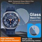 For Samsung Watch Ultra 2025 47mm imak Tempered Glass Watch Film, Self-positioning Version - 3