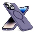 For iPhone 14 Pro Max Skin Feel Airbag Shockproof MagSafe Phone Case(Purple) - 1