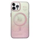 For iPhone 14 Pro Double-Layer Frosted Gradient MagSafe Phone Case(Pink) - 1