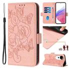 For vivo S19 Pro Embossed Rose RFID Anti-theft Leather Phone Case(Pink) - 1
