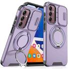 For Samsung Galaxy A14 4G / 5G Sliding Camshield Ring Holder Phone Case(Purple) - 1
