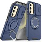 For Samsung Galaxy S24 5G Sliding Camshield Ring Holder Phone Case(Blue) - 1
