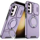 For Samsung Galaxy S23 5G Sliding Camshield Ring Holder Phone Case(Purple) - 1