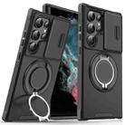 For Samsung Galaxy S22 Ultra 5G Sliding Camshield Ring Holder Phone Case(Black) - 1