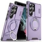 For Samsung Galaxy S22 Ultra 5G Sliding Camshield Ring Holder Phone Case(Purple) - 1