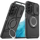 For Samsung Galaxy S22 5G Sliding Camshield Ring Holder Phone Case(Black) - 1