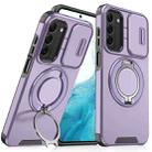 For Samsung Galaxy S22 5G Sliding Camshield Ring Holder Phone Case(Purple) - 1