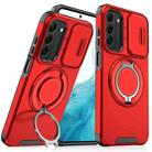 For Samsung Galaxy S22 5G Sliding Camshield Ring Holder Phone Case(Red) - 1