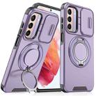 For Samsung Galaxy S21 5G Sliding Camshield Ring Holder Phone Case(Purple) - 1