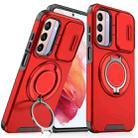 For Samsung Galaxy S21 5G Sliding Camshield Ring Holder Phone Case(Red) - 1