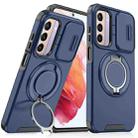 For Samsung Galaxy S21 5G Sliding Camshield Ring Holder Phone Case(Blue) - 1