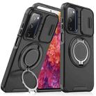 For Samsung Galaxy S20 FE Sliding Camshield Ring Holder Phone Case(Black) - 1