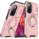 For Samsung Galaxy S20 FE Sliding Camshield Ring Holder Phone Case(Pink) - 1