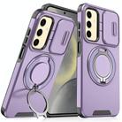 For Samsung Galaxy S25+ 5G Sliding Camshield Ring Holder Phone Case(Purple) - 1
