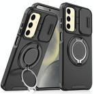 For Samsung Galaxy S25 5G Sliding Camshield Ring Holder Phone Case(Black) - 1