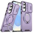 For Samsung Galaxy S25 Edge 5G Sliding Camshield Ring Holder Phone Case(Purple) - 1