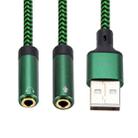 USB-A to Dual 3.5mm Separate Style Audio Adapter Cable, Length:0.5m(Green) - 3