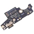 For UMIDIGI G5A Charging Port Board - 3