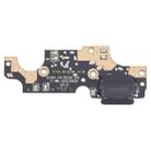 For UMIDIGI BISON X20 Charging Port Board - 1