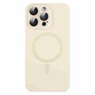 For iPhone 15 Pro Max MagSafe Liquid Silicone Full Coverage Phone Case with Lens Film(White) - 1