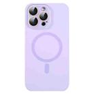 For iPhone 14 Pro Max MagSafe Liquid Silicone Full Coverage Phone Case with Lens Film(Purple) - 1