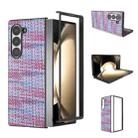 For Samsung Galaxy Z Fold6 Black Frame Color Lattice Texture PU Phone Case(Purple) - 1