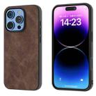 For iPhone 16 Pro Black Frame PU Leather Full Coverage Phone Case(Coffee) - 1